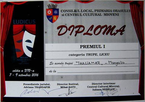 diploma-thaliamar-mioveni
