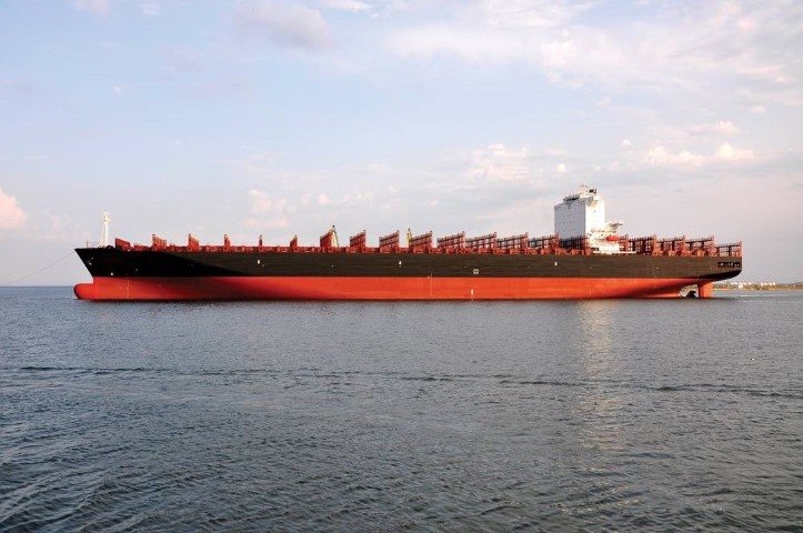 containership built by Daewoo Mangalia Heavy Industries