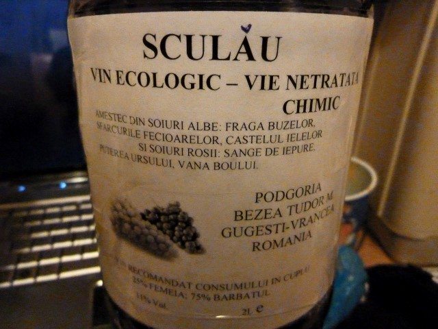 vin sculau